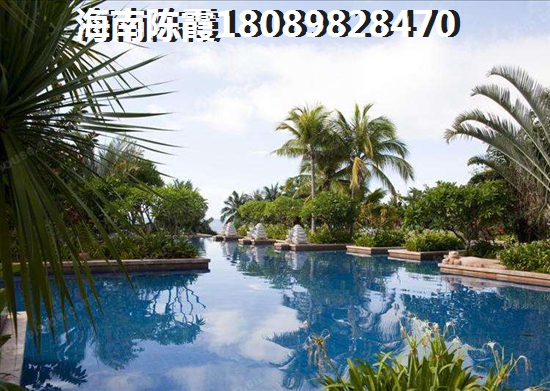 白沟京白世贸城适合touzi吗