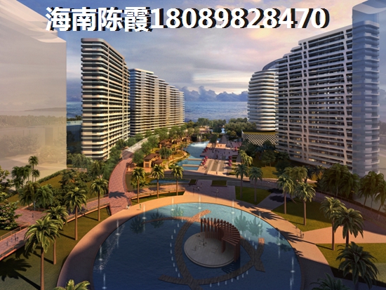雄安新区房价每天都在涨