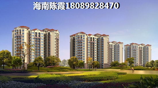 白沟·盛景蓝天目前房价是涨还是跌？