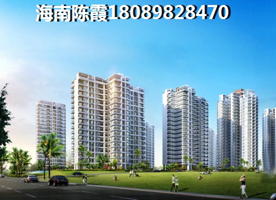 为何雄安新区新房涨这么高？
