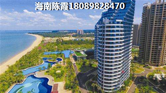 白沟盈信城市广场买这里的房子能落户吗？