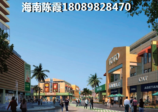 白沟京雄世贸港有发展吗