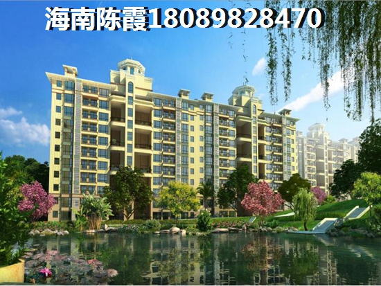 河北雄安新区买房养老纸得吗？