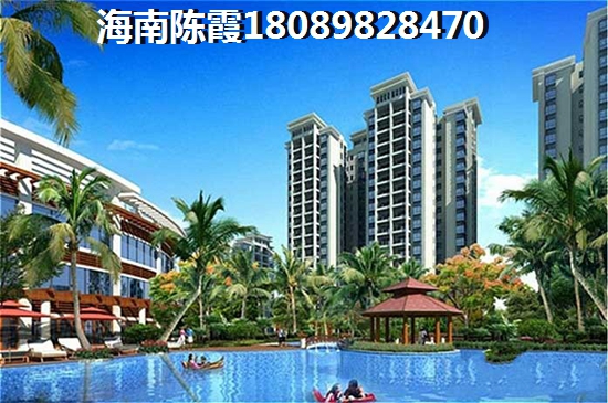 2024年雄安新区哪里买房好？