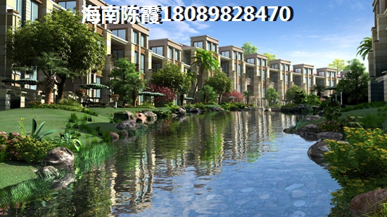 雄安新区 公寓