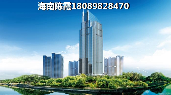 雄安新区房价醉高多少钱一平方啊，河北雄安新区今年醉新房价